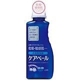 ケアベール衣料用洗剤 本体 660ml