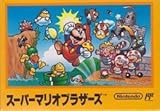 スーパーマリオブラザーズ