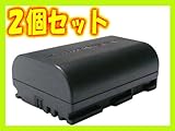≪2個セット≫ キャノン　LP-E6 互換バッテリ- ☆EOS 5D MarkIII対応☆