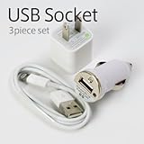 Lightning USB cable 3点セット ライトニングケーブル/シガーソケット/電源アダプタ