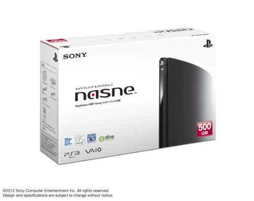 nasne (ナスネ) (CECH-ZNR1J)