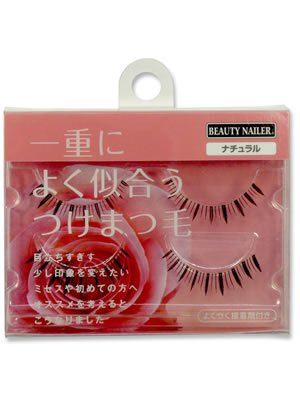 ビューティーネイラー【一重によく似合うつけまつ毛】NES-3 ナチュラル