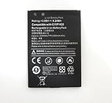 ASUS ZenFone2 Laser ZE500KL 交換用 互換バッテリー(電池パック) ...