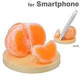 各種 スマートフォン 対応 食品サンプル スマホ スタンド / みかん