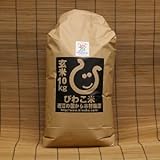 【新米】日本晴 環境こだわり米 玄米10kg【平成27年・滋賀県産】