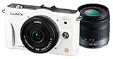 Panasonic デジタル一眼カメラ GF2 ダブルレンズキット(14mm/F2.5パンケーキレンズ、14-42mm/F3.5-5.6標準ズームレンズ付属) フルハイビジョンムービー一眼 シェルホワイト DMC-GF2 W-W