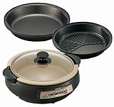 ZOJIRUSHI グリルなべあじまる3枚プレート土鍋風なべ EP-PT30-TA ブラウン