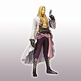 ONEPIECE ワンピース 超造形魂 億超えルーキー、集結 バジル・ホーキンス フィギュア 単品 バンダイ