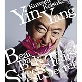 Yin Yang/涙をぶっとばせ!!/おいしい秘密(通常盤)