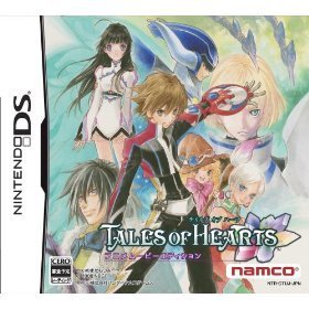 テイルズ オブ ハーツ アニメムービーエディション(特典無し)