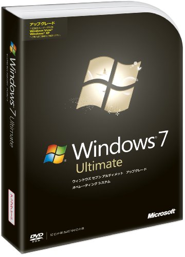Windows 7 Ultimate アップグレード