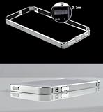 iphone5 / 5s　超薄 アルミ 削りだし バンパー ケース 0.7mm　お手入れシート付き