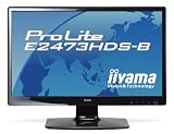 iiyama 23.6インチワイド液晶ディスプレイ フルHD対応 LEDバックライト搭載 電源内蔵 HDMIケーブル同梱モデル マーベルブラック PLE2473HDS-B1