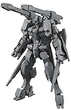 HG 機動戦士ガンダム 鉄血のオルフェンズ ガンダムフラウロス(仮) 1/144スケール 色分...