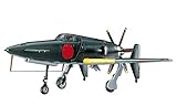 1/72 日本海軍 九州 J7W1 十八試 局地戦闘機 震電 プラモデル D20