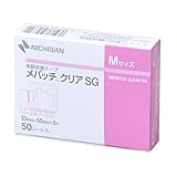 ニチバン 角膜保護用テープ メパッチクリアSG Mサイズ(33mm×55mm) 100枚入り