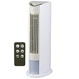 山善(YAMAZEN) 冷風扇 (リモコン)(風量3段階) タイマー付 ホワイトベージュ FC...