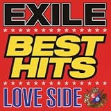 EXILE BEST HITS -LOVE SIDE / SOUL SIDE-  (2枚組ALBUM)
