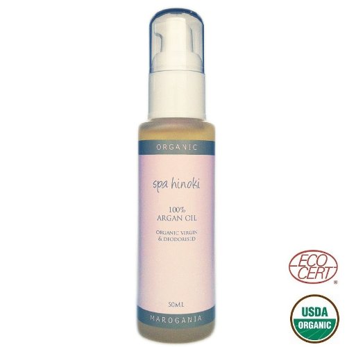 スパヒノキ オーガニック アルガンオイル 50ml （エコサート認定）