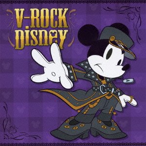 【torrent】【音楽CD】V-Rock Disney[zip]