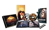 トワイライト ~初恋~ プレミアムBOX (10,000セット限定) [DVD]