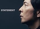 STATEMENT(初回限定盤)(DVD付)