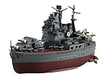 ちび丸艦隊シリーズNo.18 ちび丸艦隊 高雄