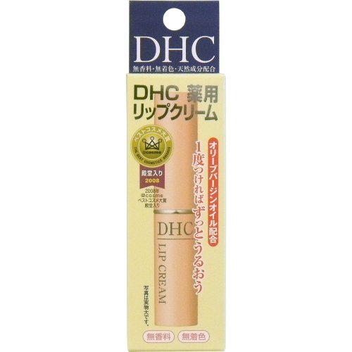 ＤＨＣ　薬用リップクリーム　１．５ｇ ×10個セット