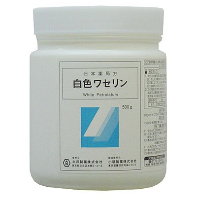 日本薬局方白色ワセリン５００ｇ[第3類]