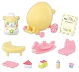 ヒミツのここたま タオルのかみさま ニコリ