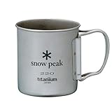 スノーピーク(snow peak) チタンシングルマグ フォールディングハンドル
