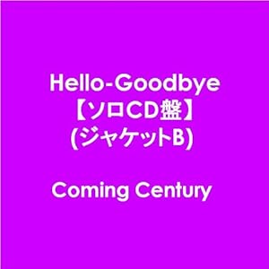 Hello-Goodbye(ジャケットB)