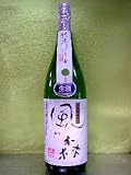 風の森　純米　秋津穂 しぼり華 無濾過無加水生原酒 1.8L