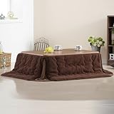 木製折れ脚こたつ(石英管ヒーター) モリス 75x105cm ナチュラル + 布団 （ブラウン） セット