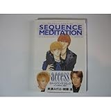 Sequence meditation (あすかコミックスCL-DX)