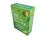 宮古ビデンスピローサ茶 30包