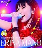 真野恵里菜 メモリアルコンサート 2013「OTOME LEGEND ~ For the Be...