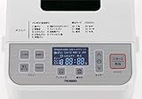 TWINBIRD 自動具入れ機能付 ホームベーカリー(0.5/0.8/1斤) ホワイト PY-E731W