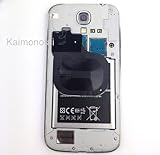 GALAXY S4 用 Qi充電対応 内蔵アンテナ(グローバル版対応)
