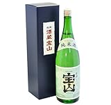 純米宝山 1800ml(1升) 宝山酒造