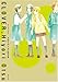 クローバー (IDコミックス)