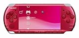 PSP「プレイステーション・ポータブル」 ラディアント・レッド(PSP-3000RR)