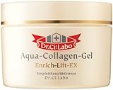 ドクターシーラボ アクアコラーゲンゲル エンリッチリフト EX 120g