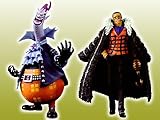 ワンピース DX王下七武海フィギュアvol.2 クロコダイル単品