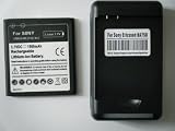 NTT DoCoMo Xperia arc SO-01C / acro SO-02C / au IS11S デュアル充電器+バッテリー 1500mAh 予備電池