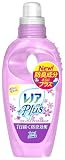 レノアプラス リラックスアロマの香り ボトル 650ml