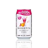 本格的なカクテル風味　ノンアルコール飲料 アルコール0.00％　ダブルゼロ　カシスオレンジテイスト　3ケースまで同梱可☆350ｍｌ缶×24本