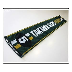 佐藤琢磨 TS マフラー タオル 2010