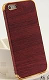 着けるだけで高級感UP  iphone5s ケース 木目調 (レッドブラウン×ゴールド)