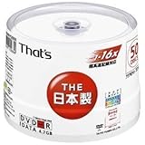 太陽誘電製 That's DVD-Rデータ用 16倍速4.7GB 盤面アクアホワイト ワイドプリンタブル スピンドルケース50枚入 DR-47AWWY50BN